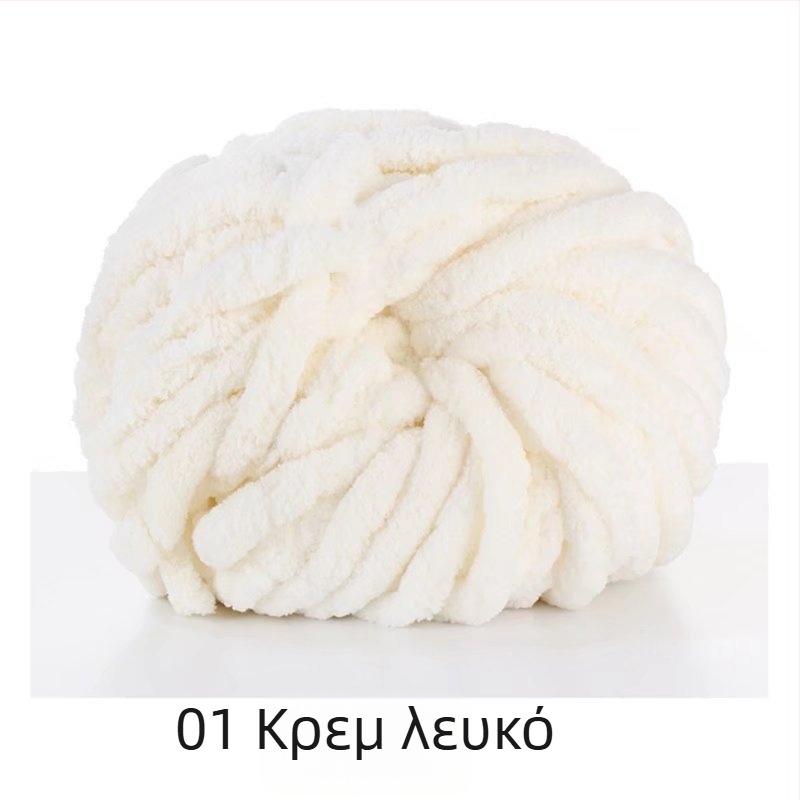 Νήμα για χειροποίητο ριχτάρι, Nordic Ins στυλ, πολυεστέρας, 1000–1499 γρ, μονόχρωμο, άνοιξη και φθινόπωρο