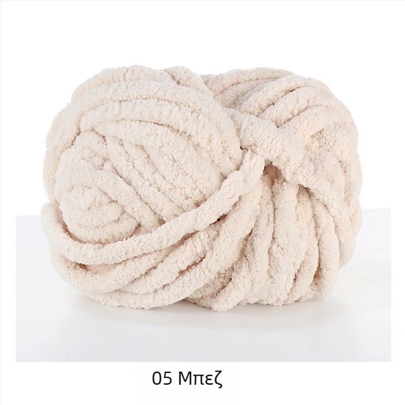 Νήμα για χειροποίητο ριχτάρι, Nordic Ins στυλ, πολυεστέρας, 1000–1499 γρ, μονόχρωμο, άνοιξη και φθινόπωρο