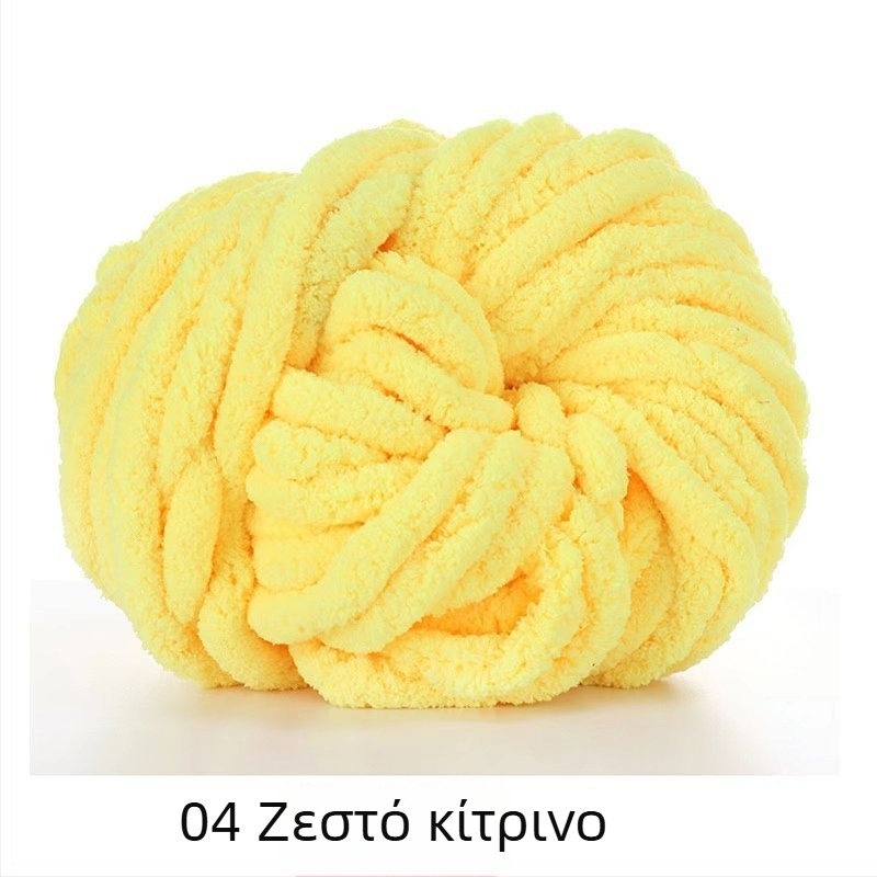 Νήμα για χειροποίητο ριχτάρι, Nordic Ins στυλ, πολυεστέρας, 1000–1499 γρ, μονόχρωμο, άνοιξη και φθινόπωρο