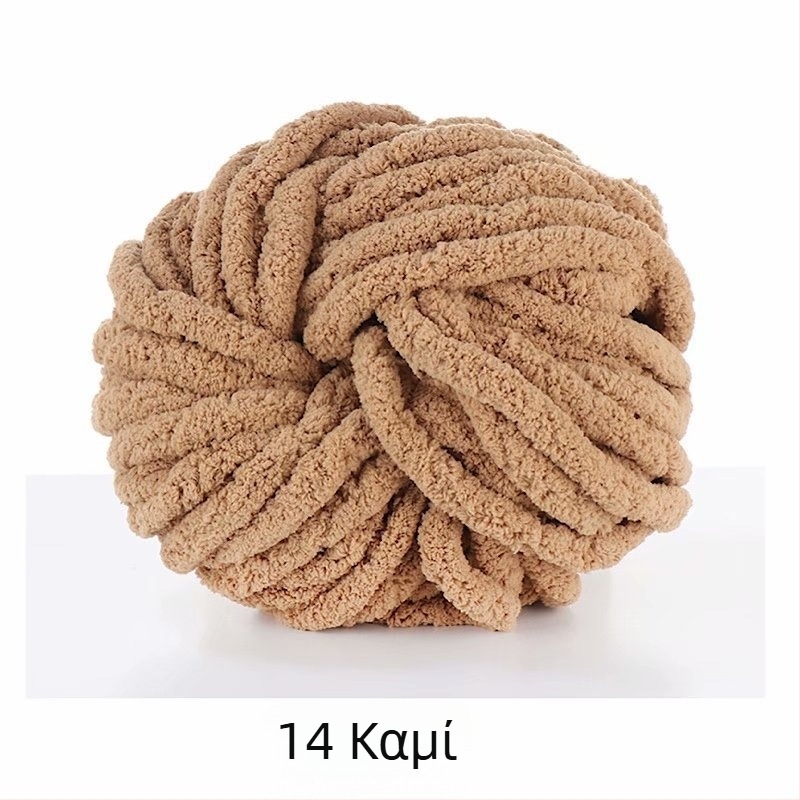 Νήμα για χειροποίητο ριχτάρι, Nordic Ins στυλ, πολυεστέρας, 1000–1499 γρ, μονόχρωμο, άνοιξη και φθινόπωρο