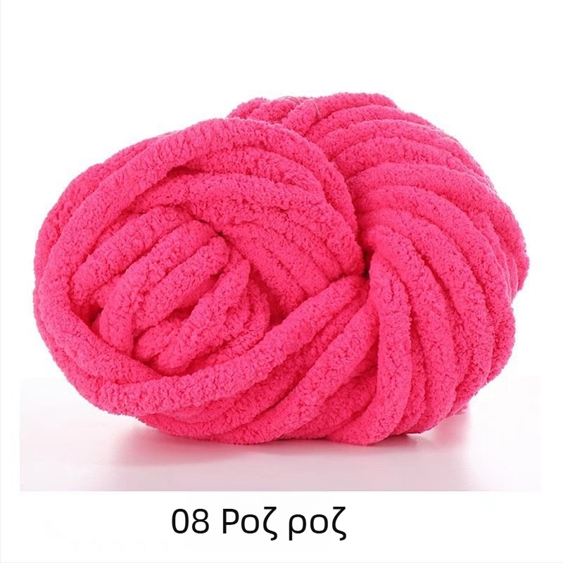 Νήμα για χειροποίητο ριχτάρι, Nordic Ins στυλ, πολυεστέρας, 1000–1499 γρ, μονόχρωμο, άνοιξη και φθινόπωρο