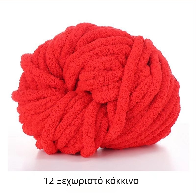 Νήμα για χειροποίητο ριχτάρι, Nordic Ins στυλ, πολυεστέρας, 1000–1499 γρ, μονόχρωμο, άνοιξη και φθινόπωρο