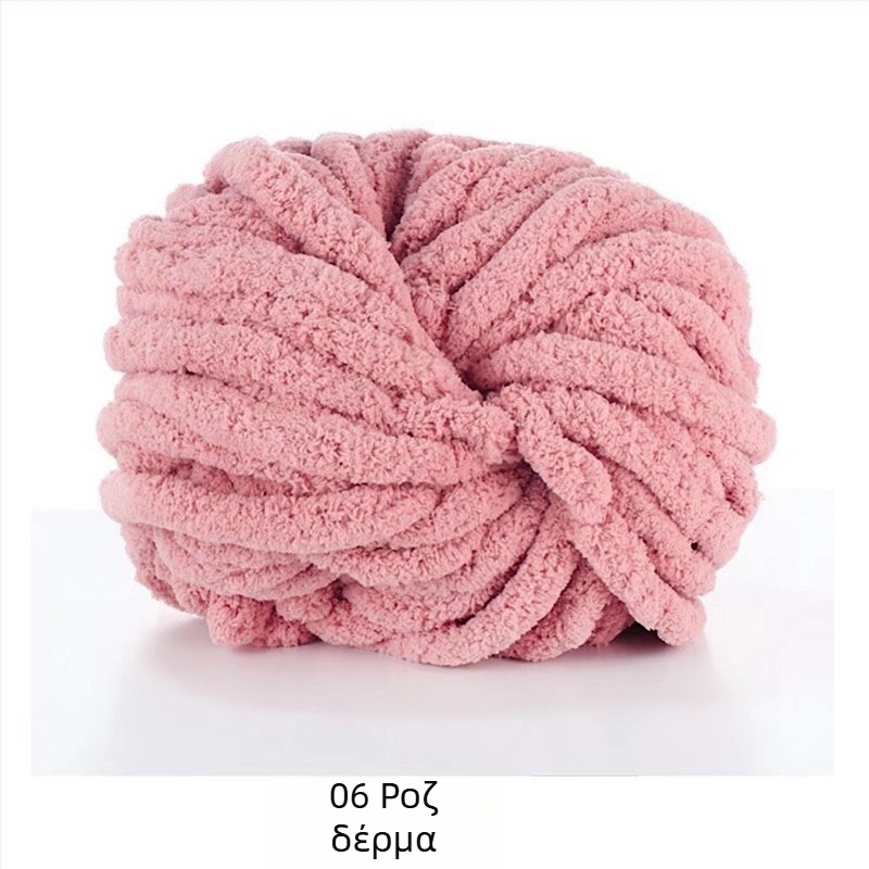 Νήμα για χειροποίητο ριχτάρι, Nordic Ins στυλ, πολυεστέρας, 1000–1499 γρ, μονόχρωμο, άνοιξη και φθινόπωρο