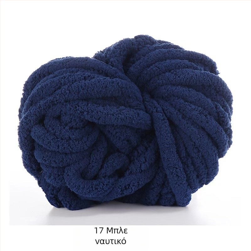 Νήμα για χειροποίητο ριχτάρι, Nordic Ins στυλ, πολυεστέρας, 1000–1499 γρ, μονόχρωμο, άνοιξη και φθινόπωρο