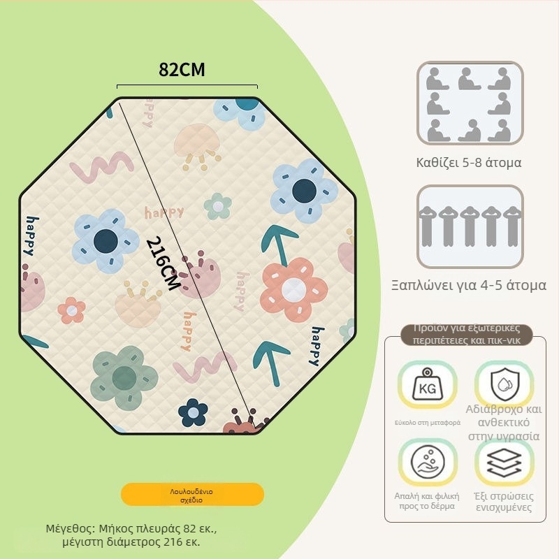 Οκταγωνική εξωτερική αδιάβροχη επιφάνεια κάμπινγκ από πολυεστέρα, αντιολισθητική και ανθεκτική στην υγρασία, για 4–6 άτομα