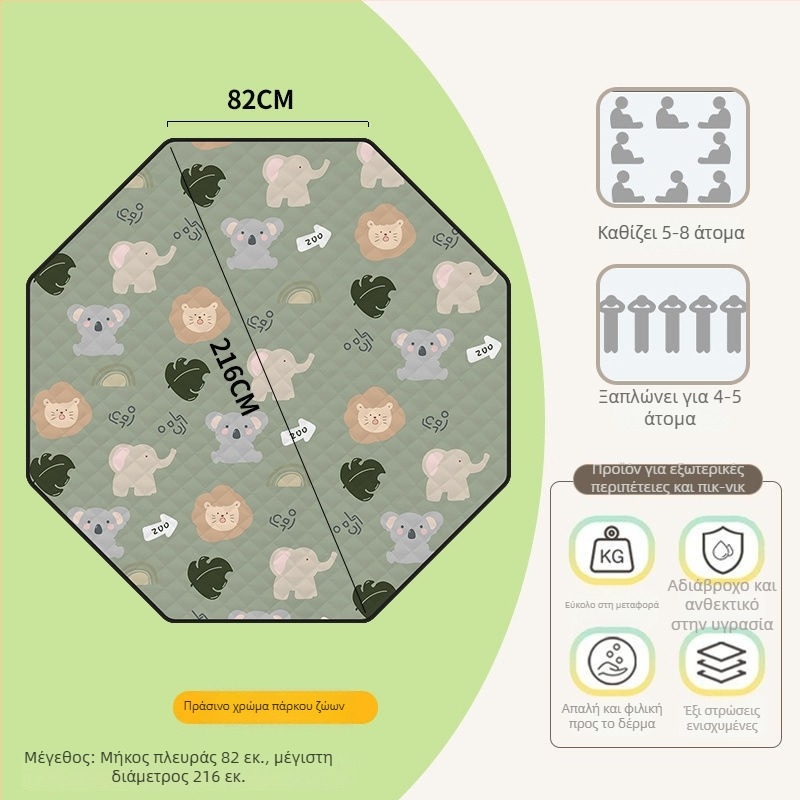 Οκταγωνική εξωτερική αδιάβροχη επιφάνεια κάμπινγκ από πολυεστέρα, αντιολισθητική και ανθεκτική στην υγρασία, για 4–6 άτομα