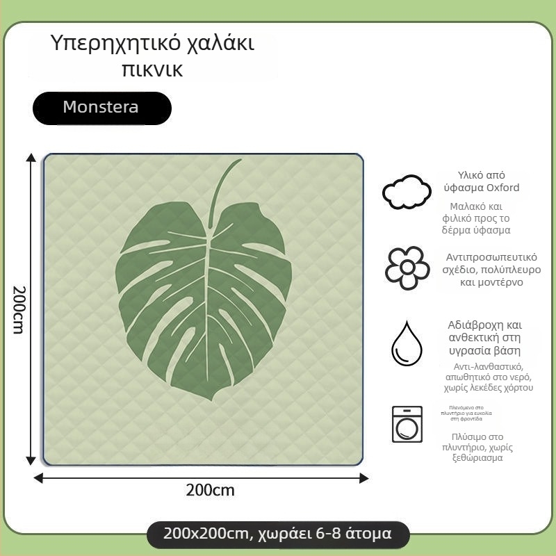 Οκταγωνική εξωτερική αδιάβροχη επιφάνεια κάμπινγκ από πολυεστέρα, αντιολισθητική και ανθεκτική στην υγρασία, για 4–6 άτομα