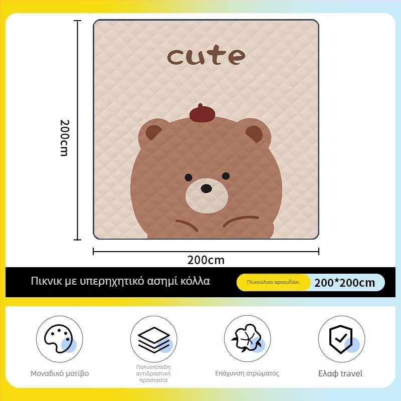 Οκταγωνική εξωτερική αδιάβροχη επιφάνεια κάμπινγκ από πολυεστέρα, αντιολισθητική και ανθεκτική στην υγρασία, για 4–6 άτομα