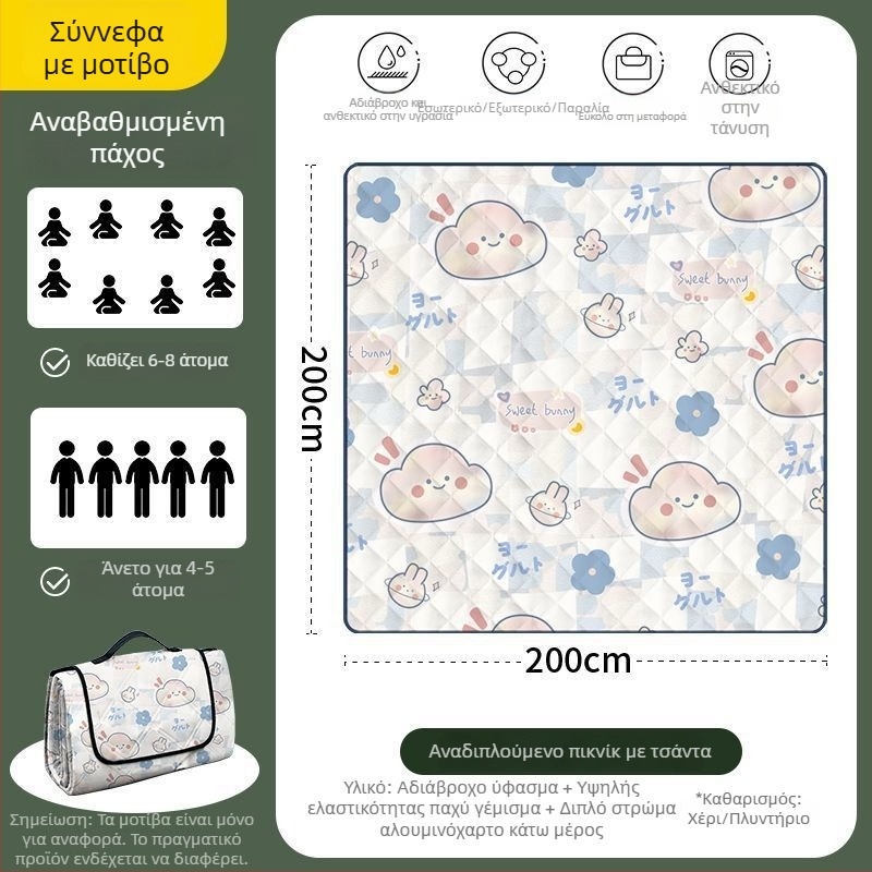 Οκταγωνική εξωτερική αδιάβροχη επιφάνεια κάμπινγκ από πολυεστέρα, αντιολισθητική και ανθεκτική στην υγρασία, για 4–6 άτομα