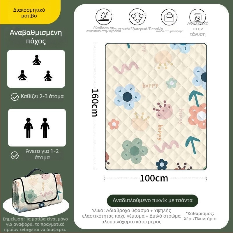 Οκταγωνική εξωτερική αδιάβροχη επιφάνεια κάμπινγκ από πολυεστέρα, αντιολισθητική και ανθεκτική στην υγρασία, για 4–6 άτομα