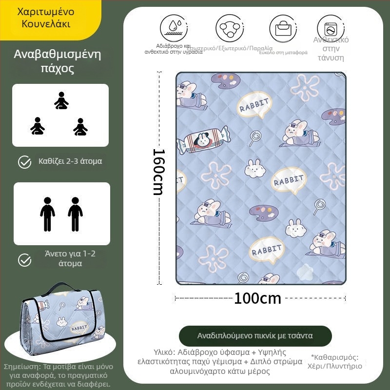 Οκταγωνική εξωτερική αδιάβροχη επιφάνεια κάμπινγκ από πολυεστέρα, αντιολισθητική και ανθεκτική στην υγρασία, για 4–6 άτομα