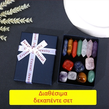 Φυσικοί πολύχρωμοι κρύσταλλοι σε εξαγωνική στήλη με καρδιά - σετ δειγμάτων ορυκτών σε κουτί δώρου