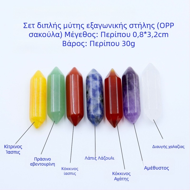 Φυσικοί πολύχρωμοι κρύσταλλοι σε εξαγωνική στήλη με καρδιά - σετ δειγμάτων ορυκτών σε κουτί δώρου