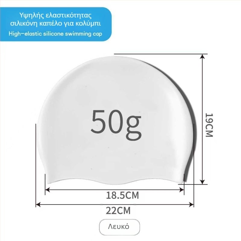 Παιδικό καπέλο κολύμβησης από σιλικόνη με εκτυπωμένο σχέδιο