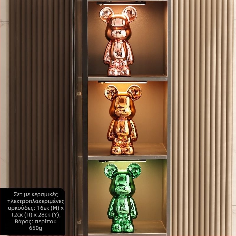 Σετ φιγούρων αρκούδων από κεραμικά με ηλεκτροπλατιωμένο φινίρισμα, στιλ φως-λουξ, μοντέρνος οικιακός διακόσμος, προσαρμόσιμο