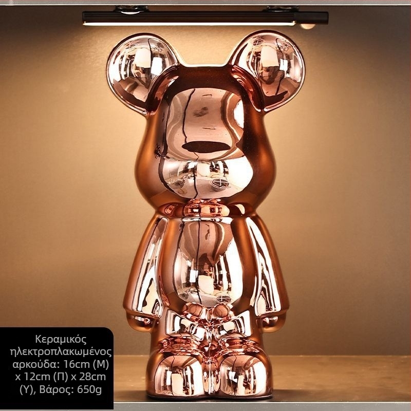 Σετ φιγούρων αρκούδων από κεραμικά με ηλεκτροπλατιωμένο φινίρισμα, στιλ φως-λουξ, μοντέρνος οικιακός διακόσμος, προσαρμόσιμο