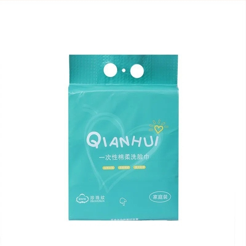 Busuduo Κρεμάστρα πετσέτα για καθαρισμό προσώπου, τοίχο-μονταρισμένο, οικιακή χρήση, μη υφαντό ύφασμα, σχέδιο με ανάσυρση