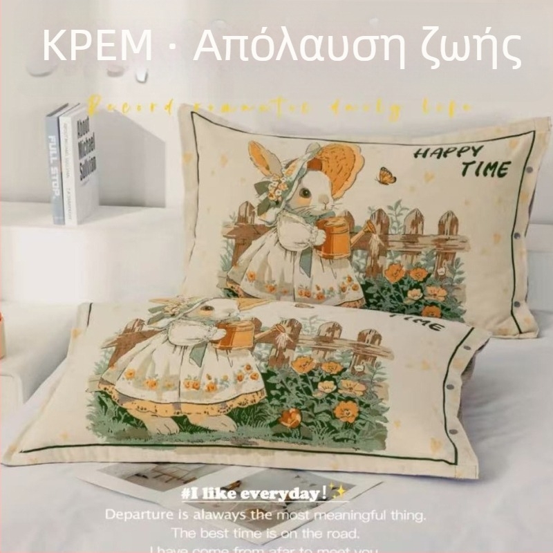 Βαμβακερή μαξιλαροθήκη ζακάρ γάζας με κλείσιμο κουμπιών, μονή μαξιλαροθήκη