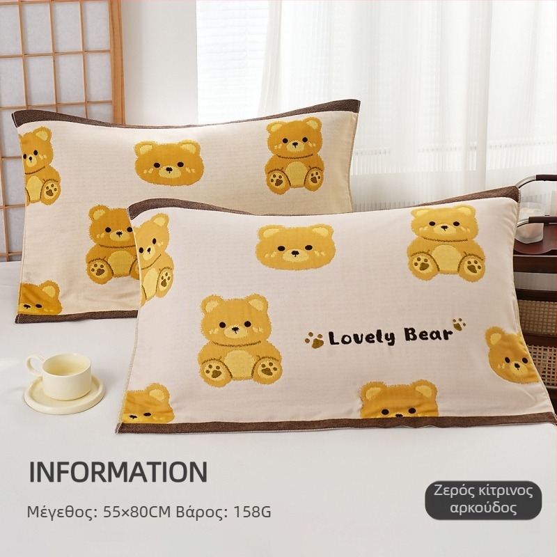 Κάλυμμα μαξιλαριού, αγνό βαμβάκι, εκτύπωση λογότυπου, προσαρμογή διαθέσιμη, έτοιμο για ιδιωτική ετικέτα