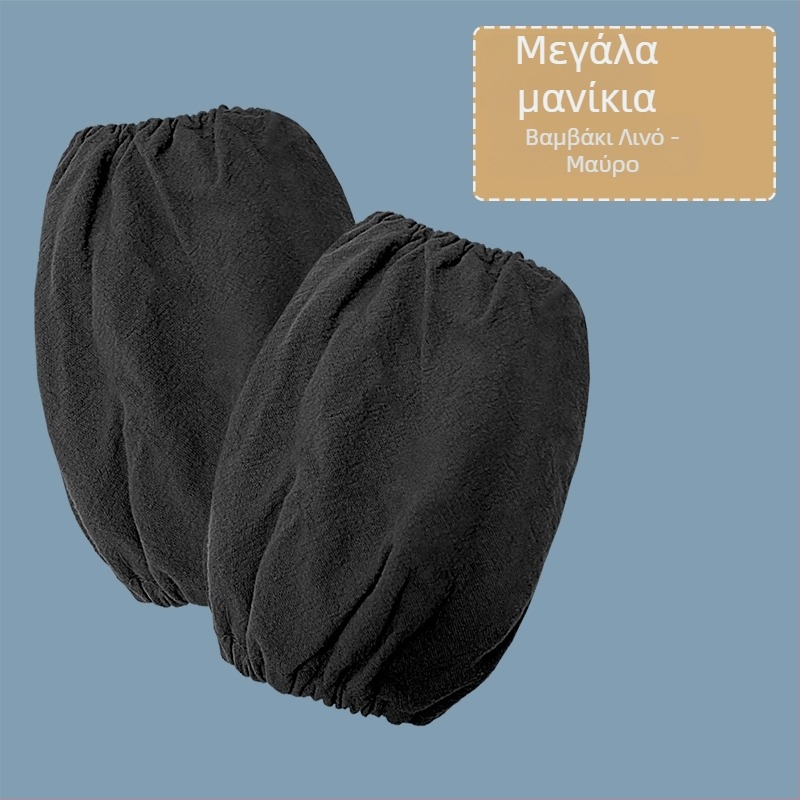 Μανίκια προστασίας για ζωγραφική παιδιών, από καθαρό βαμβάκι, αναπνεύσιμο καμβά, μονόχρωμα, με εκτύπωση λογότυπου