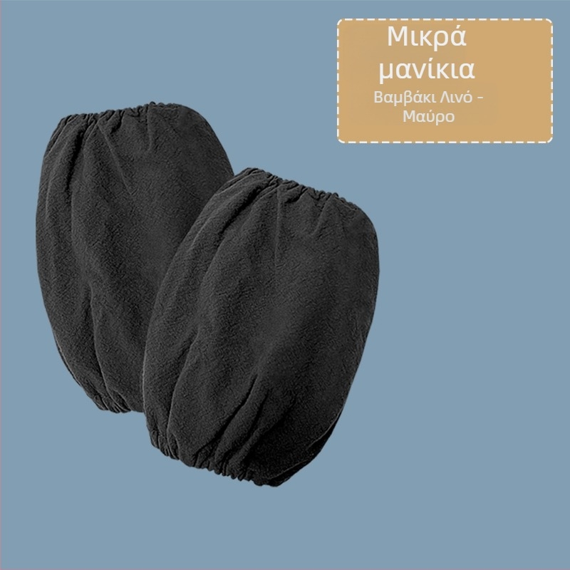 Μανίκια προστασίας για ζωγραφική παιδιών, από καθαρό βαμβάκι, αναπνεύσιμο καμβά, μονόχρωμα, με εκτύπωση λογότυπου