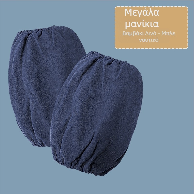 Μανίκια προστασίας για ζωγραφική παιδιών, από καθαρό βαμβάκι, αναπνεύσιμο καμβά, μονόχρωμα, με εκτύπωση λογότυπου