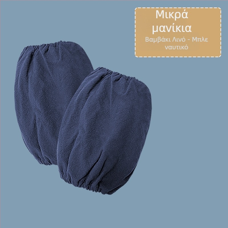 Μανίκια προστασίας για ζωγραφική παιδιών, από καθαρό βαμβάκι, αναπνεύσιμο καμβά, μονόχρωμα, με εκτύπωση λογότυπου