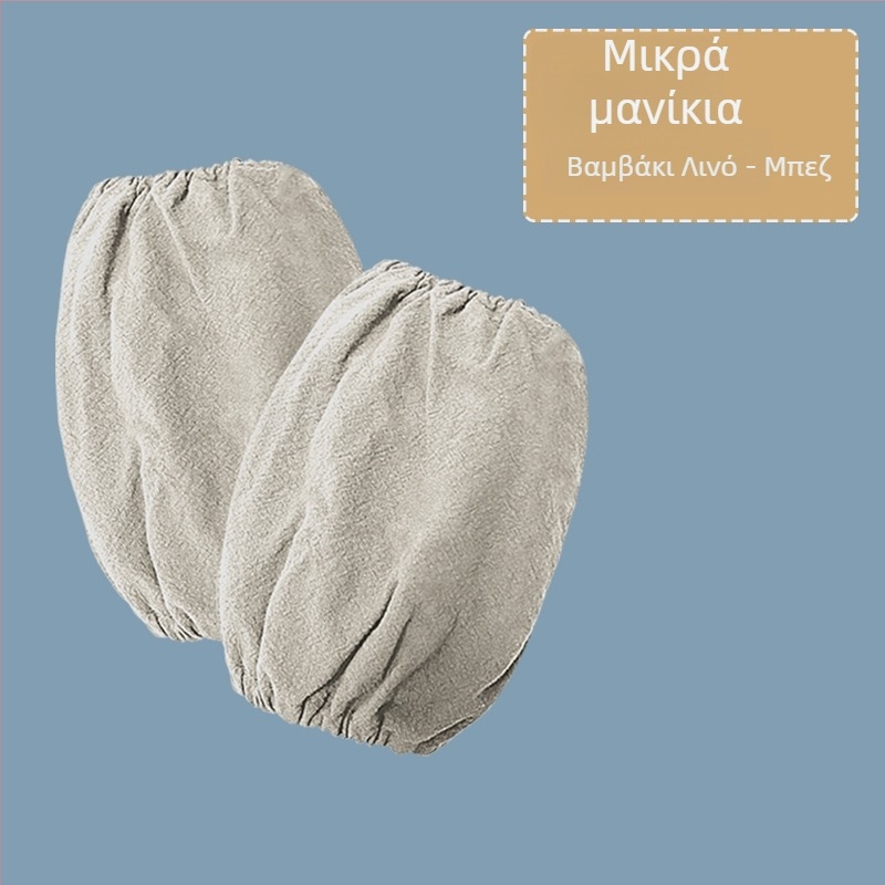 Μανίκια προστασίας για ζωγραφική παιδιών, από καθαρό βαμβάκι, αναπνεύσιμο καμβά, μονόχρωμα, με εκτύπωση λογότυπου