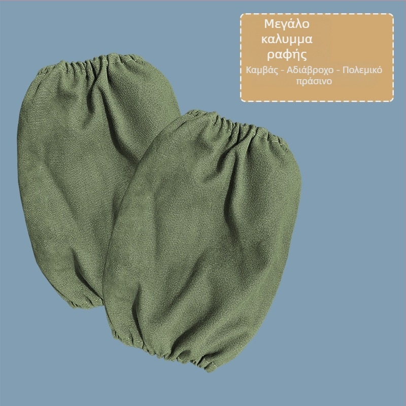 Μανίκια προστασίας για ζωγραφική παιδιών, από καθαρό βαμβάκι, αναπνεύσιμο καμβά, μονόχρωμα, με εκτύπωση λογότυπου