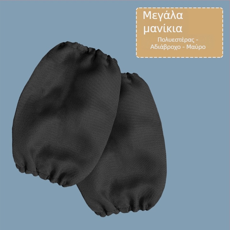 Μανίκια προστασίας για ζωγραφική παιδιών, από καθαρό βαμβάκι, αναπνεύσιμο καμβά, μονόχρωμα, με εκτύπωση λογότυπου