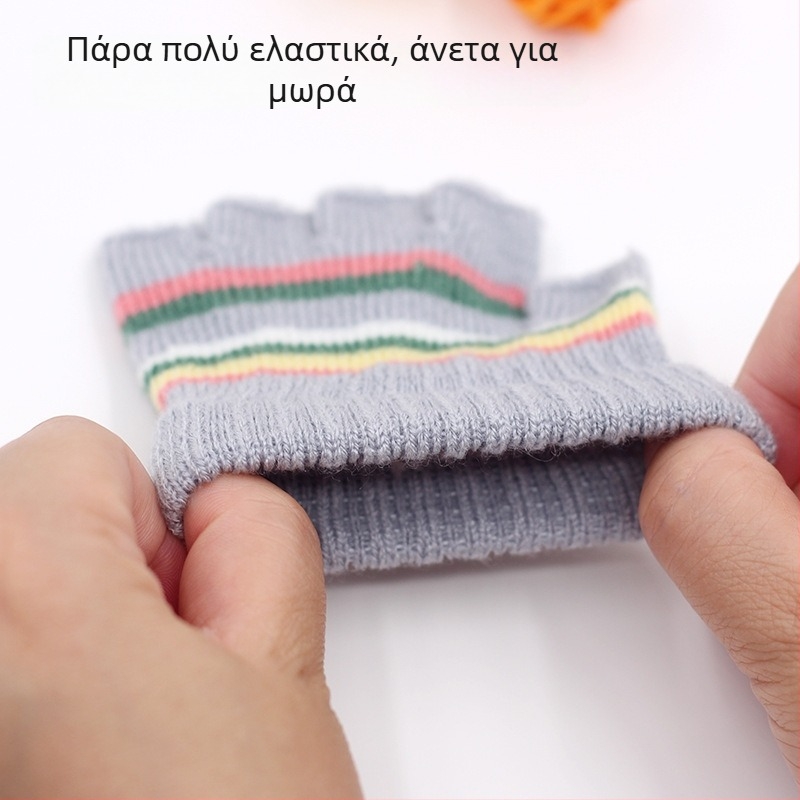 Πλεγμένα γάντια με μισό δάχτυλο για μωρά 0–3 ετών, ριγέ ζεστά για χρήση το χειμώνα, την άνοιξη και το φθινόπωρο