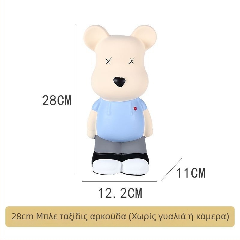 Κεραμική φιγούρα αρκούδας, σκανδιναβικού στυλ (Υλικό: Κεραμικό; Δώρο: Προσωπικό Δώρο; Ευκαιρίες: Χριστούγεννα, Γενέθλια)