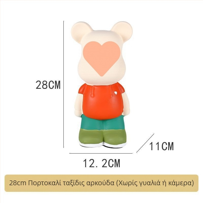 Κεραμική φιγούρα αρκούδας, σκανδιναβικού στυλ (Υλικό: Κεραμικό; Δώρο: Προσωπικό Δώρο; Ευκαιρίες: Χριστούγεννα, Γενέθλια)