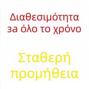Χειρουργικός σκούφος με φλοράλ μοτίβο από πολυεστέρα-βαμβάκι, επίπεδη κορυφή, με γείσο, για όλο τον χρόνο