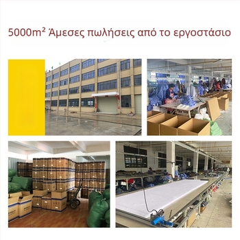 Κοινό καπέλο ασφαλείας με δίχτυ στην κορυφή και ευρύ γείσο, κατάλληλο για εκπαίδευση και υπηρεσία