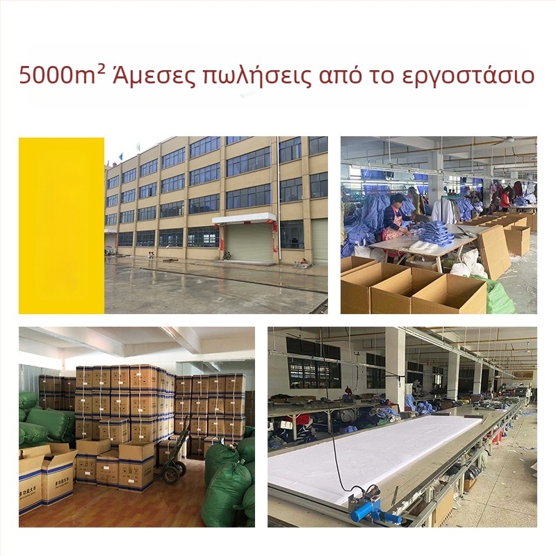 Κοινό καπέλο ασφαλείας με δίχτυ στην κορυφή και ευρύ γείσο, κατάλληλο για εκπαίδευση και υπηρεσία