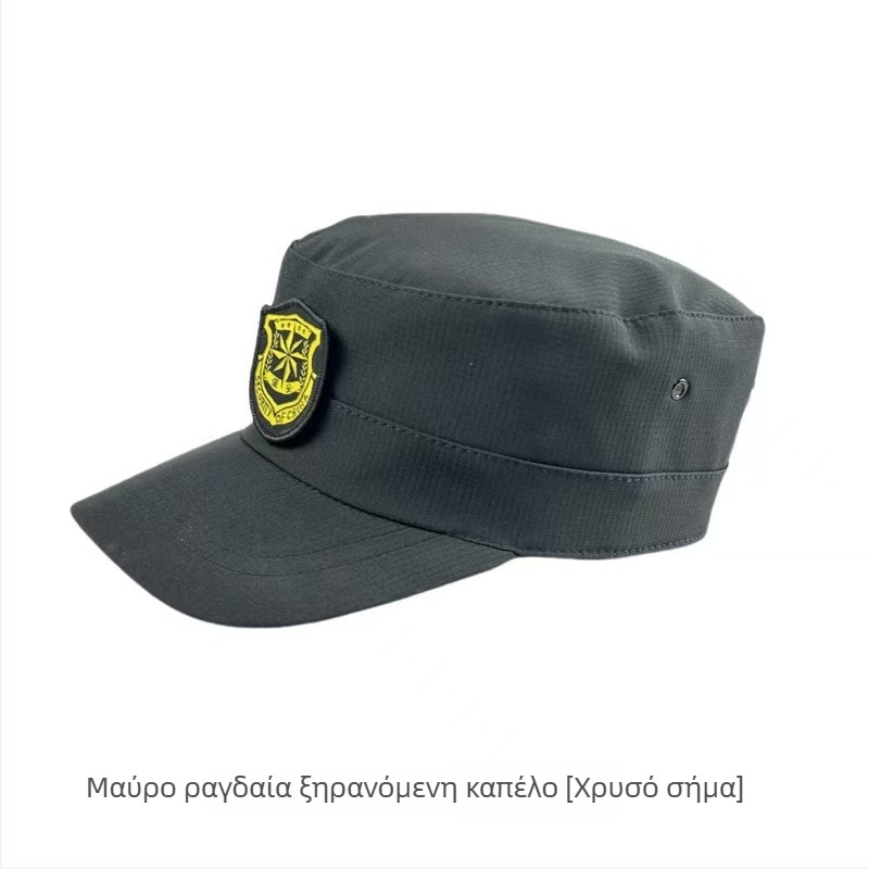 Κοινό καπέλο ασφαλείας με δίχτυ στην κορυφή και ευρύ γείσο, κατάλληλο για εκπαίδευση και υπηρεσία