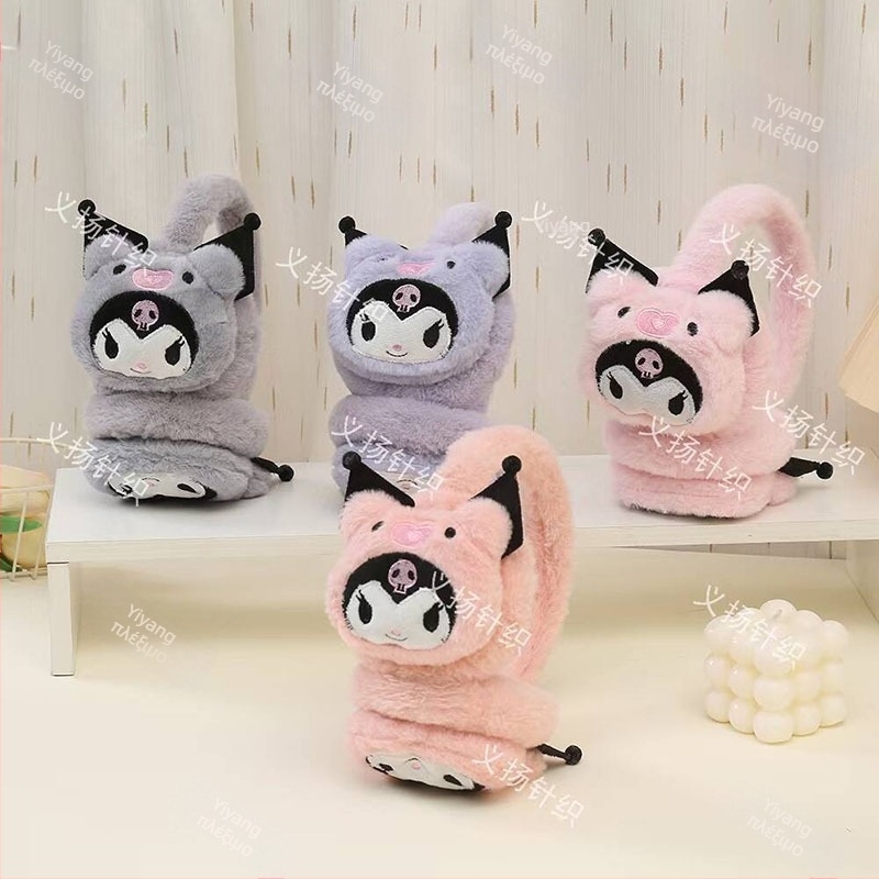 Παιδικές Αφράτες Ωτοασπίδες – Στυλ Κάρτούν, Ρυθμιζόμενες, Ζεστός Χειμώνας, Εξωτερική Χρήση