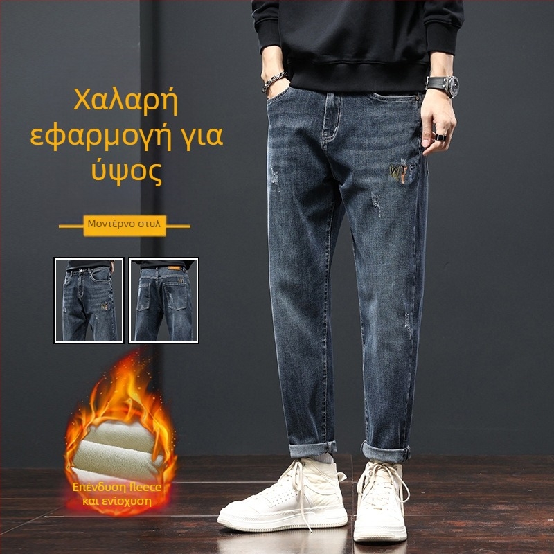 Ανδρικά τζιν με επένδυση φλίς, σε ίσιο και φαρδύ κόψιμο για φθινόπωρο–χειμώνα – μοντέρνο, ευέλικτο, casual.