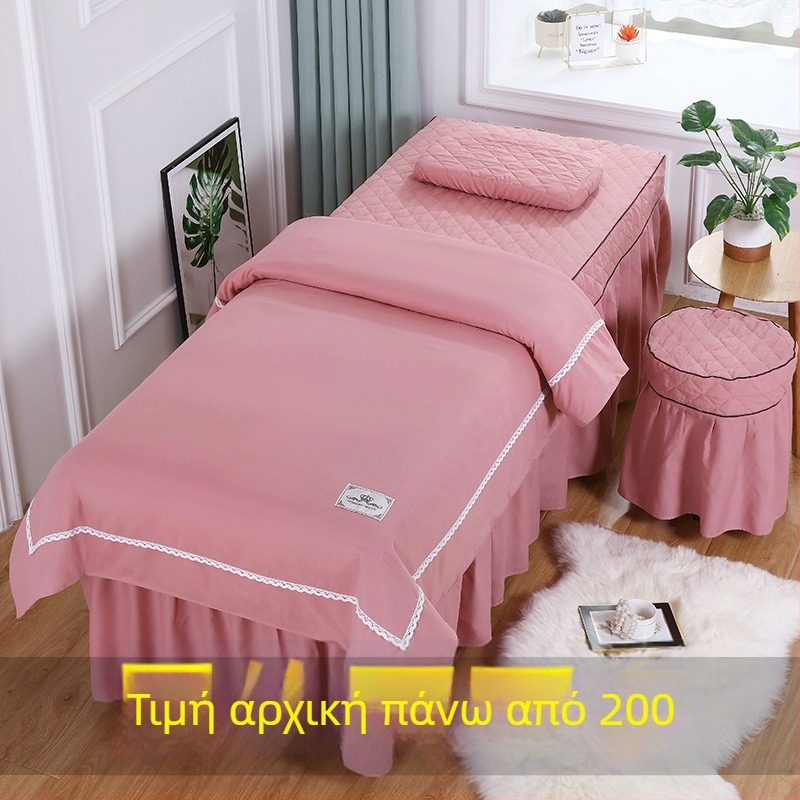 Σετ κουβερλί τεσσάρων τεμαχίων, καθολικό στυλ, μεταξωτό φλοράλ ύφασμα, ύφανση βαμμένη με νήματα, αντίδραστική εκτύπωση και βαφή, μοτίβο 69850