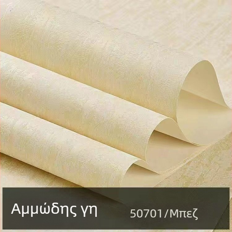 Μη υφασμένη ταπετσαρία τοίχου, μη αυτοκόλλητη, υλικό από μετάξι, κατάλληλη για φόντο δωματίου και καναπέ, απλός σχεδιασμός