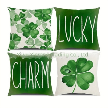 Κάλυμμα μαξιλαριού από λινό, προσαρμόσιμο εκτυπωμένο σχέδιο – μοντέρνο μινιμαλιστικό στυλ