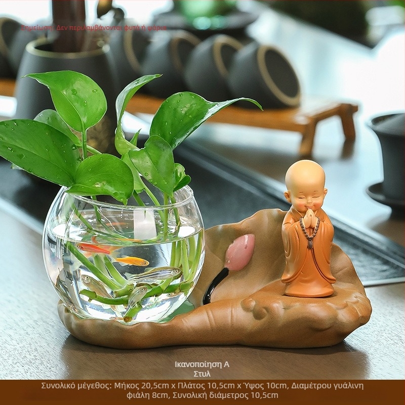 Βάζο Tang yi, κεραμικό, μοντέρνο μινιμαλιστικό στυλ