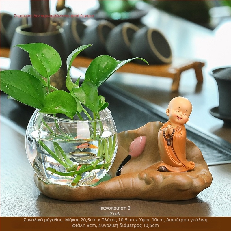 Βάζο Tang yi, κεραμικό, μοντέρνο μινιμαλιστικό στυλ