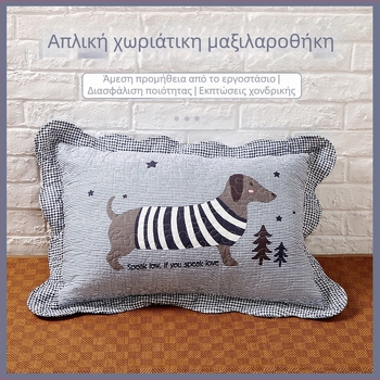 Μαξιλαροθήκη quilted από 100% βαμβάκι, αγροτικό κορεάτικο στυλ γλυκύτητας, tie-dye