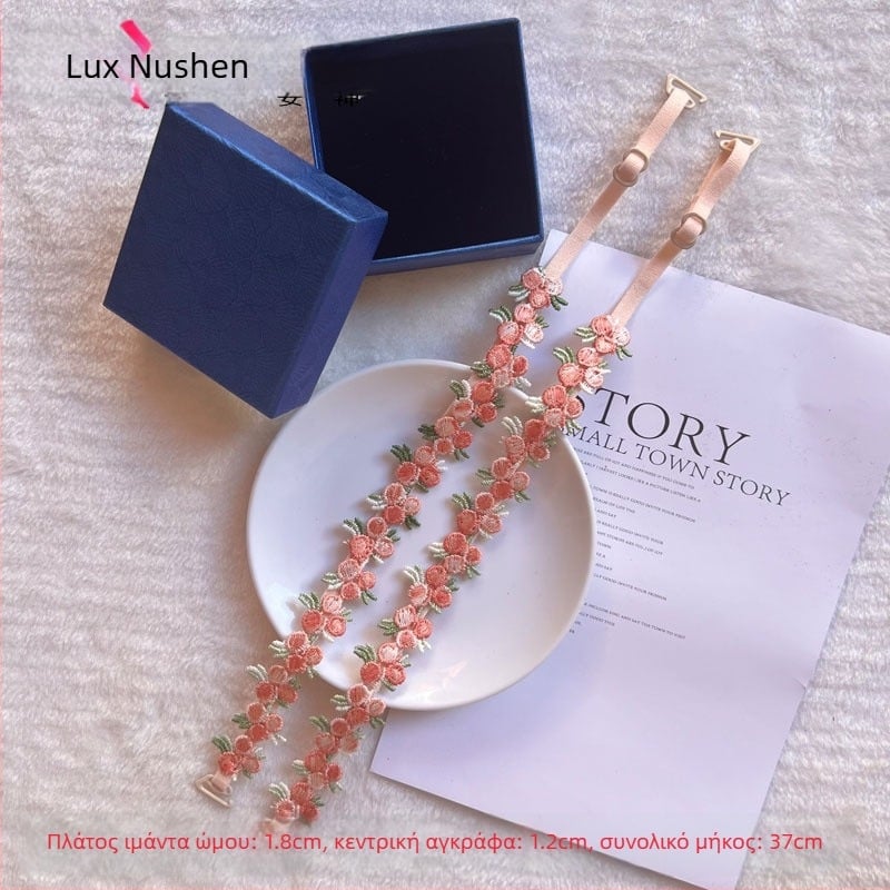 Κεντημένο δαντελένιο φόρεμα-slip με λεπτές τιράντες, νάιλον, διαφανείς λεπτομέρειες, άνοιξη 2024