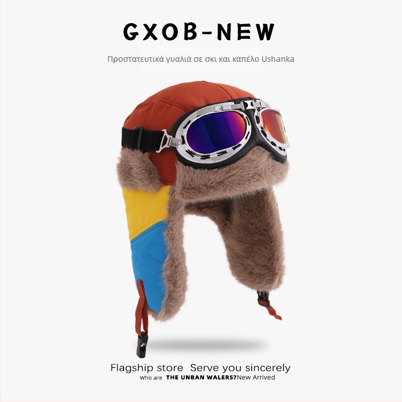 Καπέλο Lei Feng για χειμώνα, με θόλο στην κορυφή, χωρίς γείσο, για ηλικίες 6–12 μηνών και 1–2 ετών