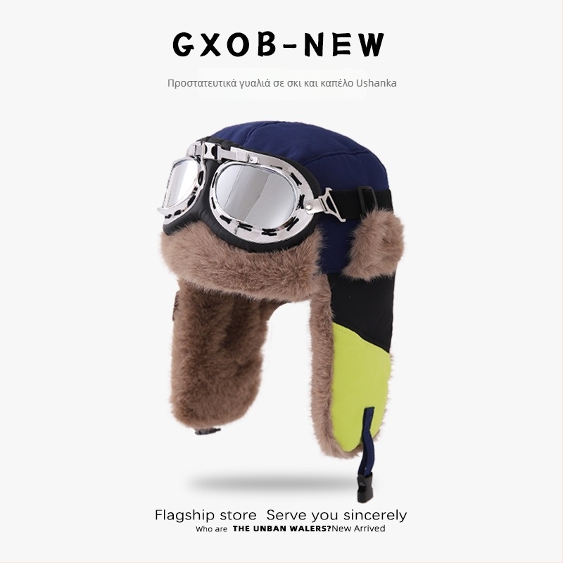 Καπέλο Lei Feng για χειμώνα, με θόλο στην κορυφή, χωρίς γείσο, για ηλικίες 6–12 μηνών και 1–2 ετών