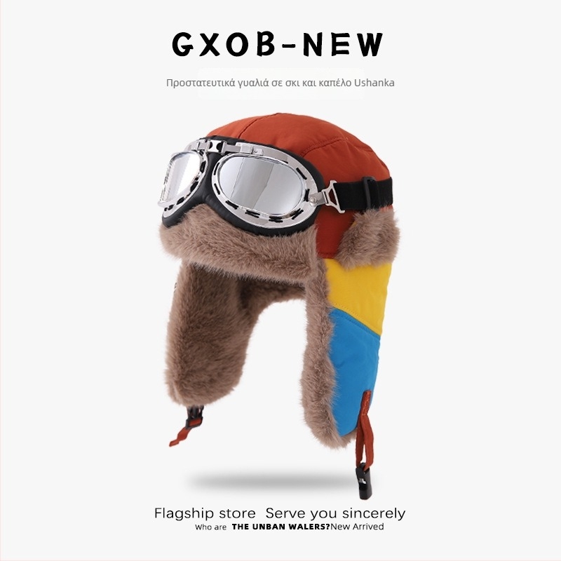 Καπέλο Lei Feng για χειμώνα, με θόλο στην κορυφή, χωρίς γείσο, για ηλικίες 6–12 μηνών και 1–2 ετών