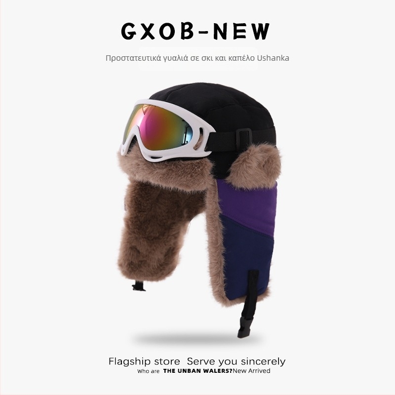 Καπέλο Lei Feng για χειμώνα, με θόλο στην κορυφή, χωρίς γείσο, για ηλικίες 6–12 μηνών και 1–2 ετών